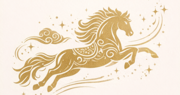 2026 歌德春節服務日